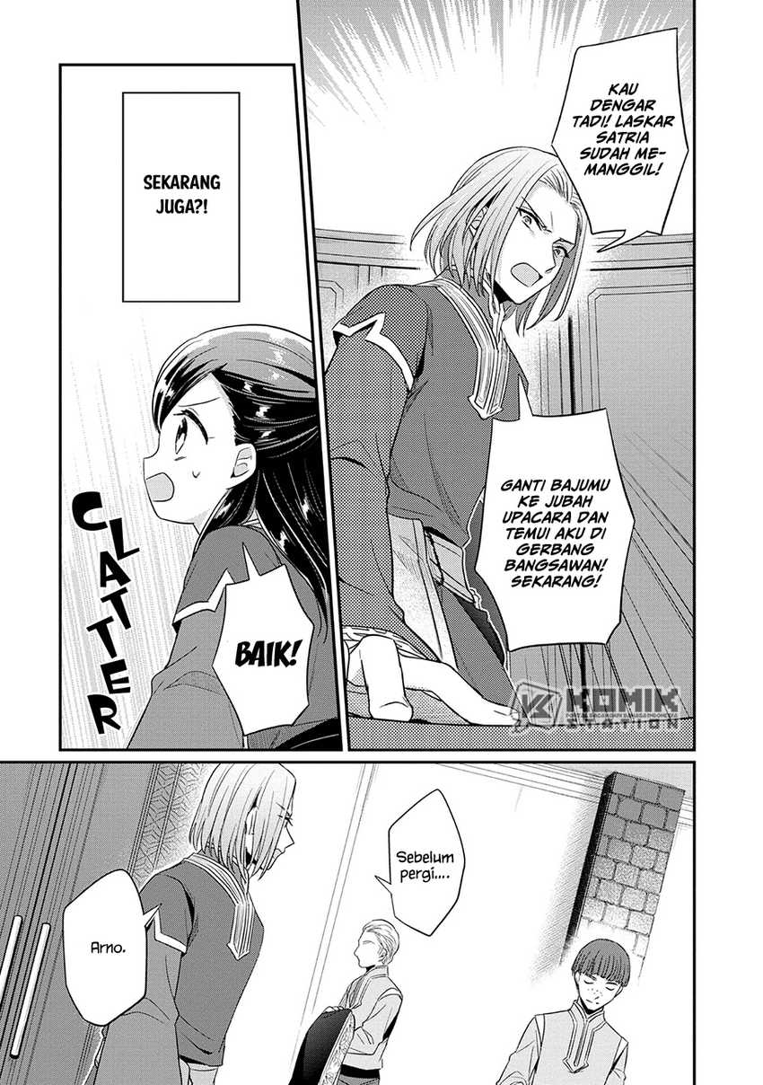 Honzuki no Gekokujou: Part 2 Chapter 33 Gambar 28