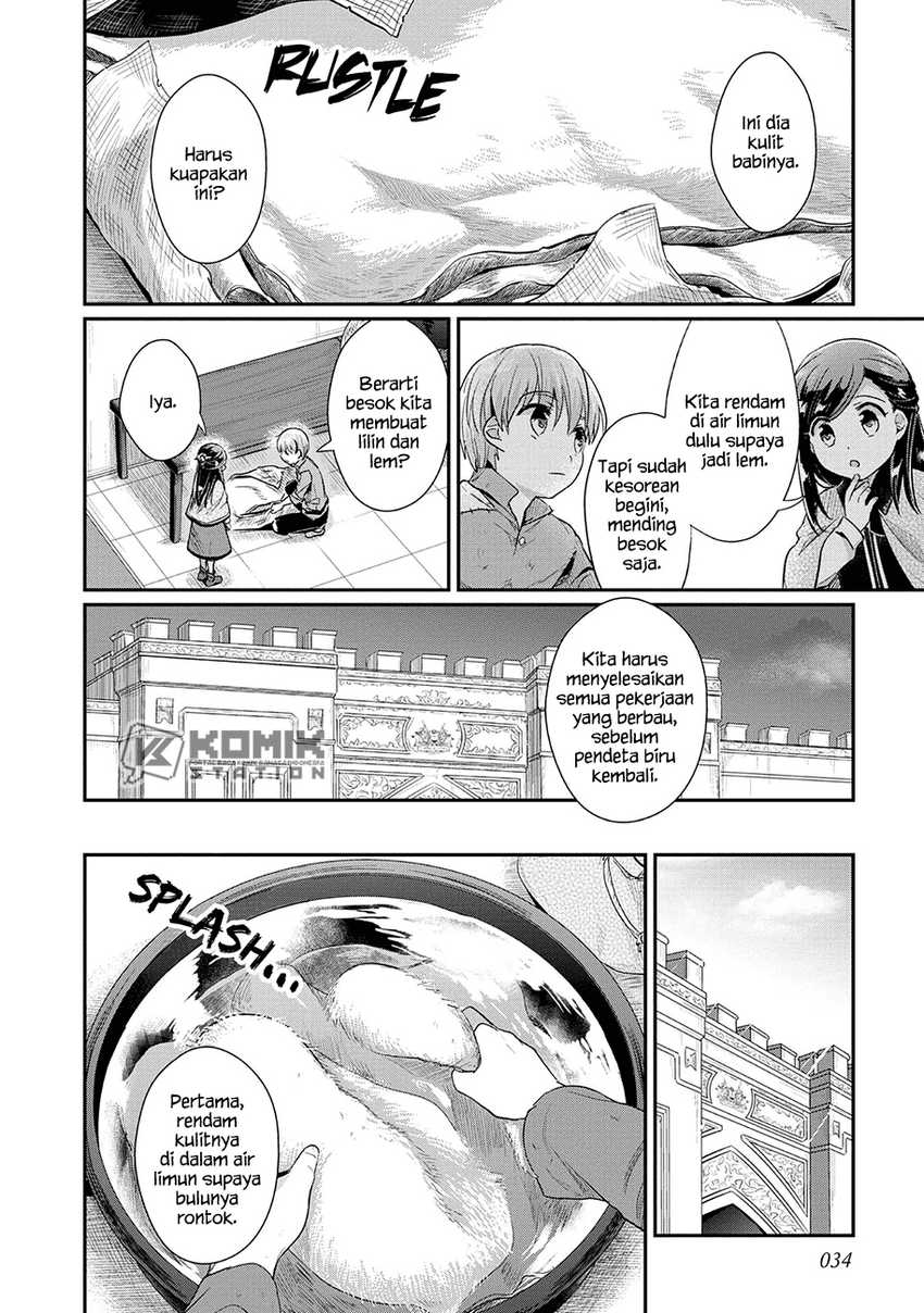 Honzuki no Gekokujou: Part 2 Chapter 33 Gambar 5