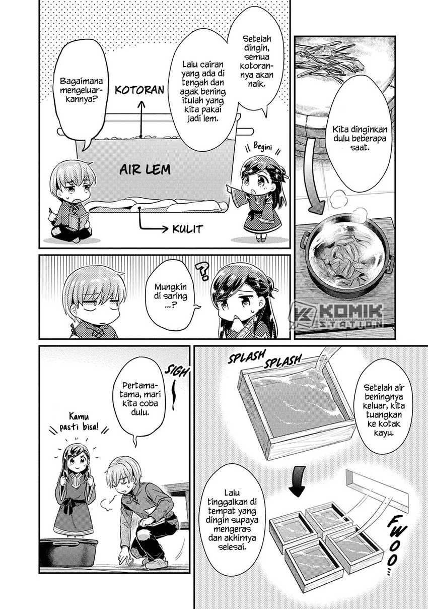 Honzuki no Gekokujou: Part 2 Chapter 33 Gambar 7