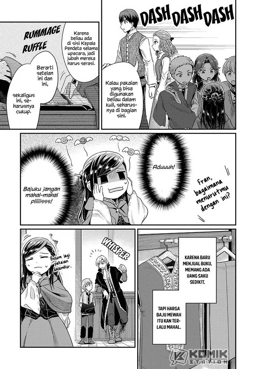 Honzuki no Gekokujou: Part 2 Chapter 32 Gambar 14