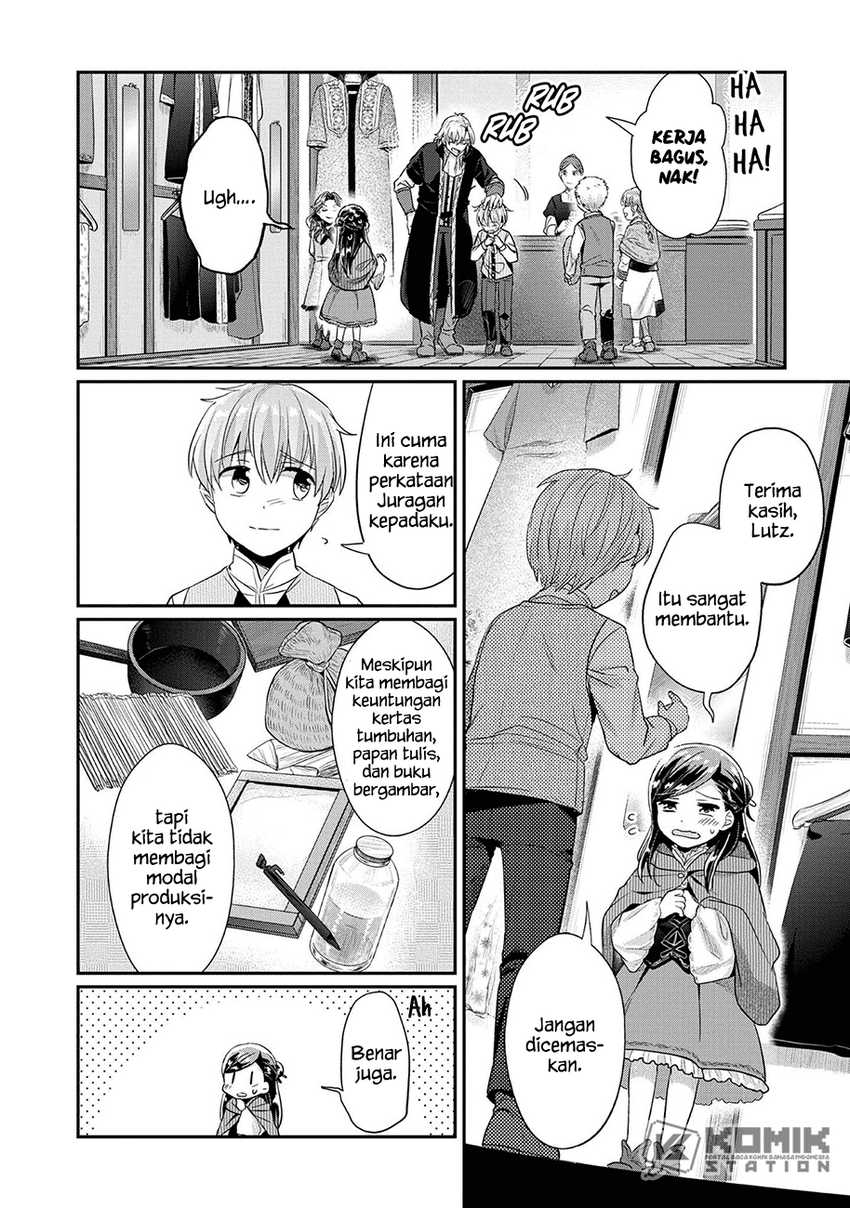 Honzuki no Gekokujou: Part 2 Chapter 32 Gambar 17