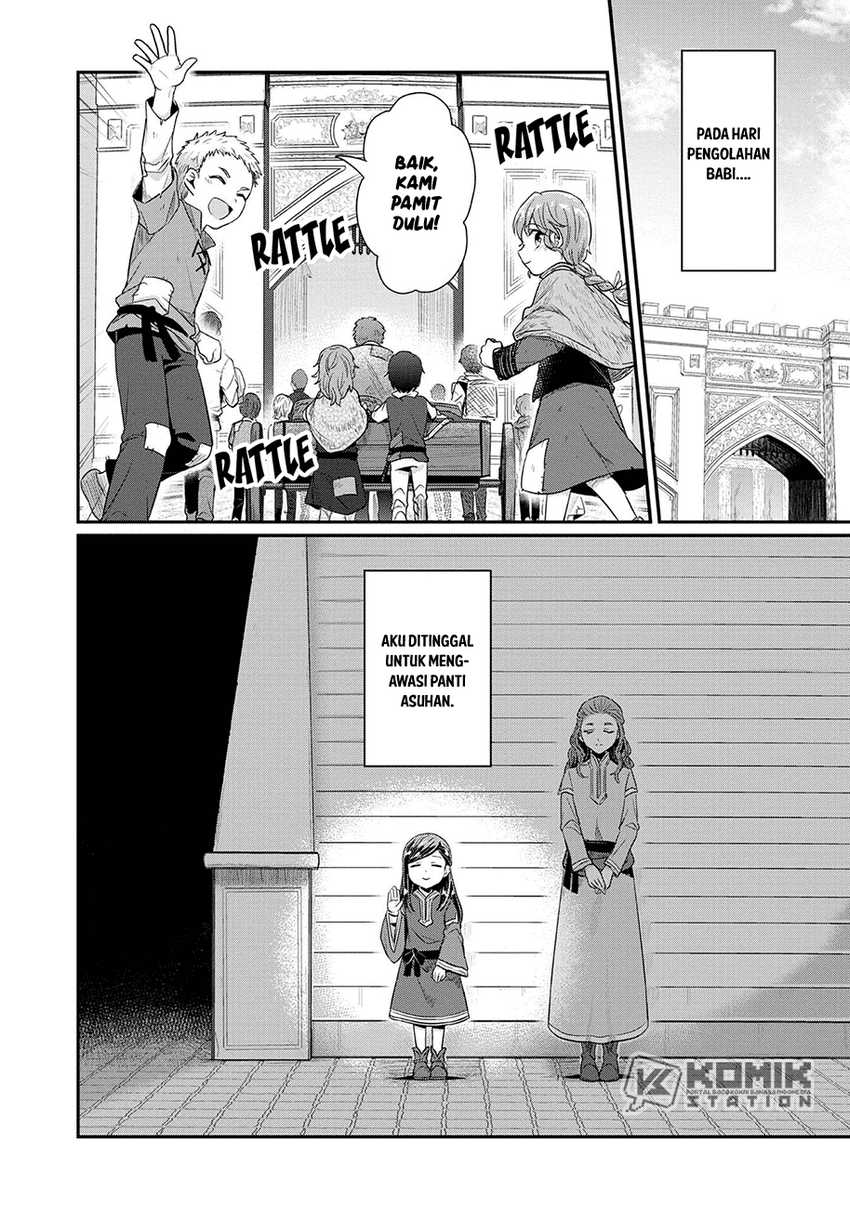 Honzuki no Gekokujou: Part 2 Chapter 32 Gambar 19