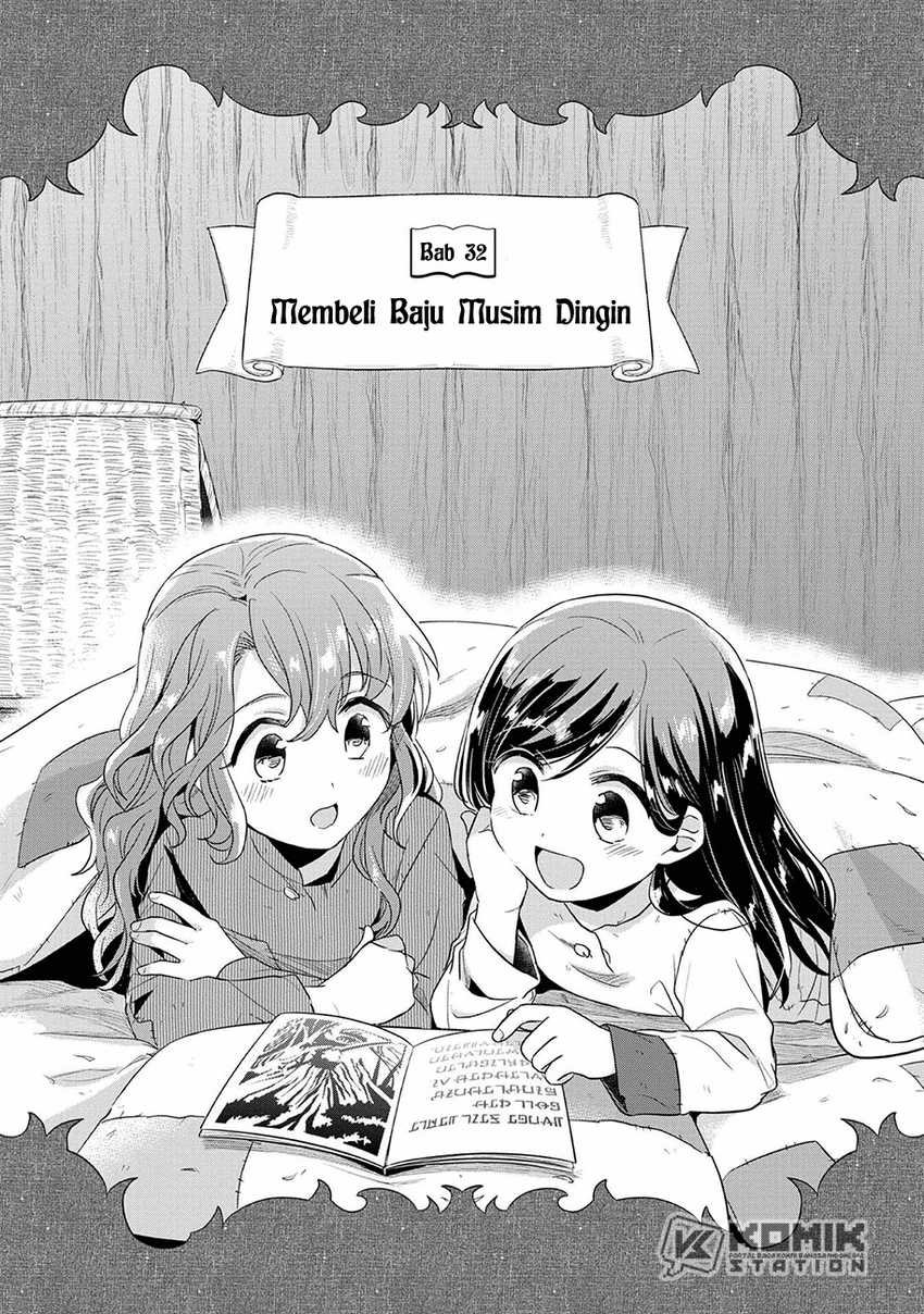 Baca Honzuki no Gekokujou: Part 2 Chapter 32 Gambar 2