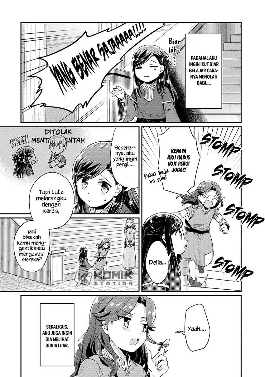 Honzuki no Gekokujou: Part 2 Chapter 32 Gambar 20