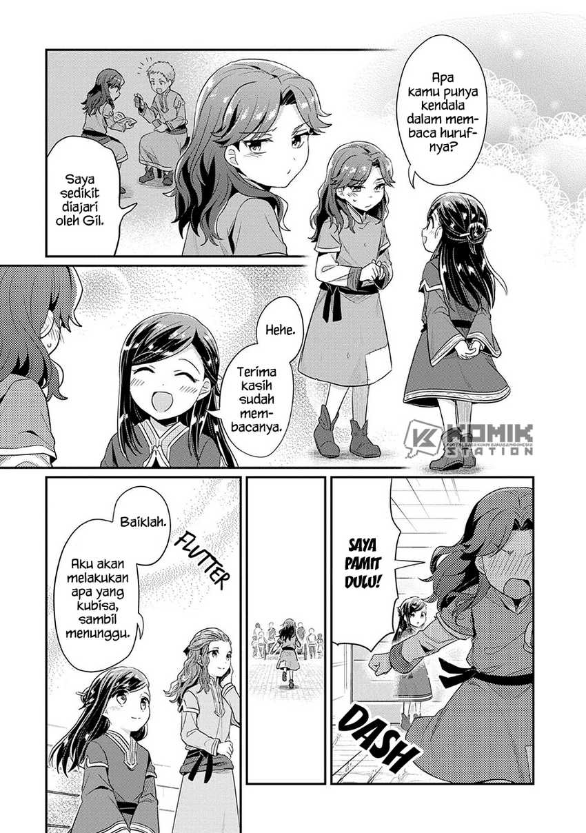 Honzuki no Gekokujou: Part 2 Chapter 32 Gambar 22
