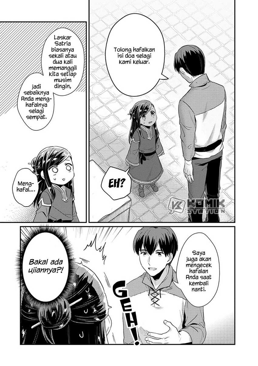 Honzuki no Gekokujou: Part 2 Chapter 32 Gambar 24