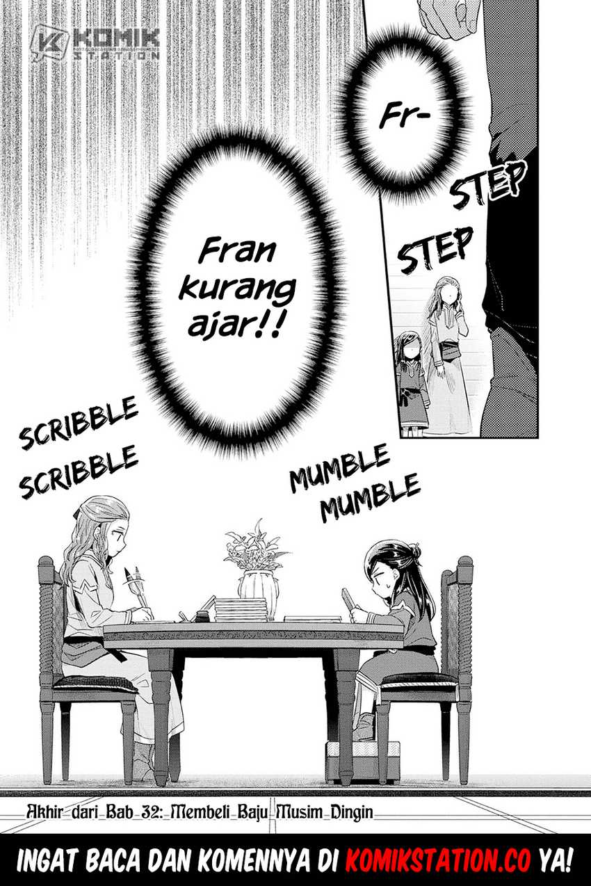 Honzuki no Gekokujou: Part 2 Chapter 32 Gambar 26