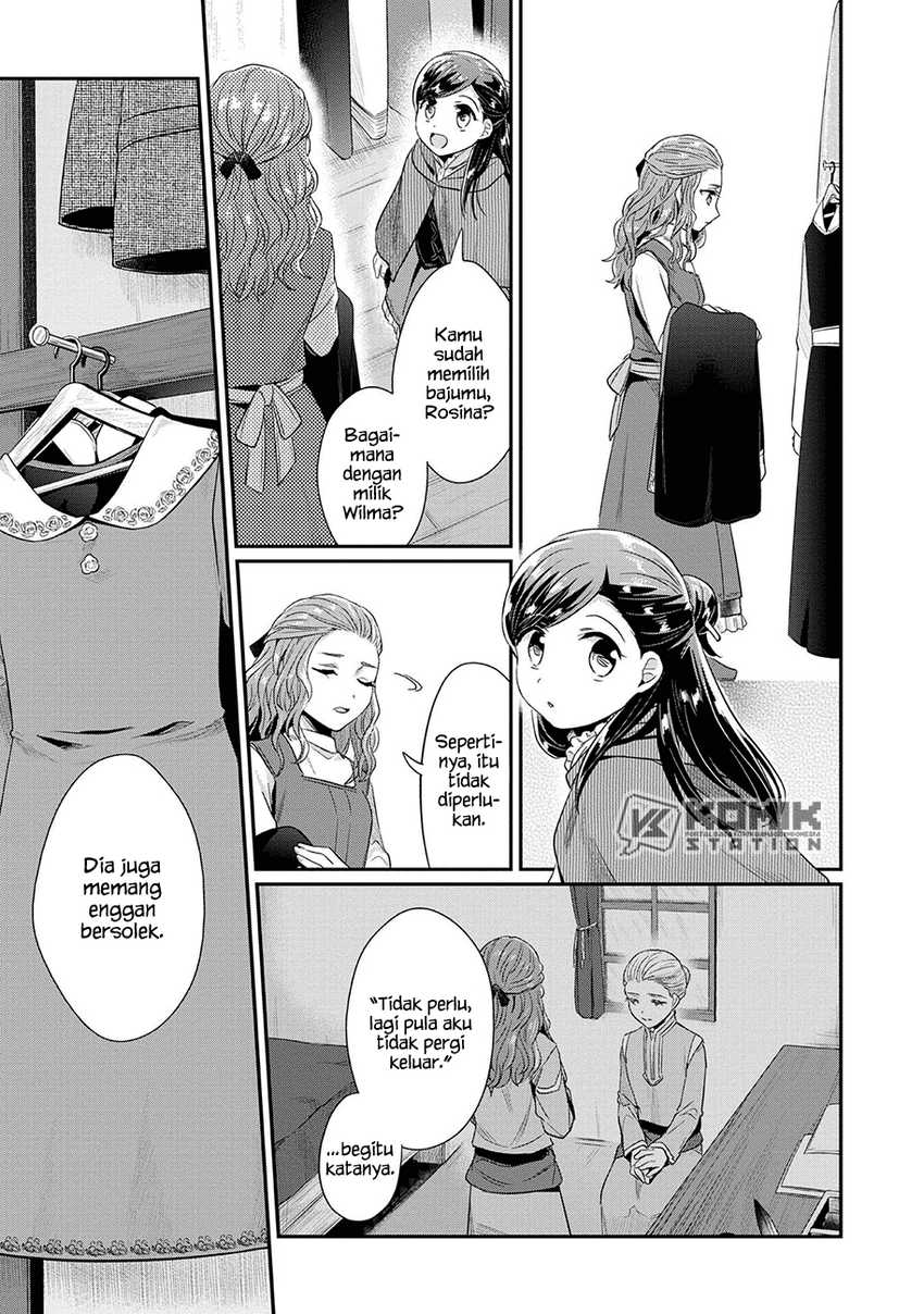 Honzuki no Gekokujou: Part 2 Chapter 32 Gambar 9