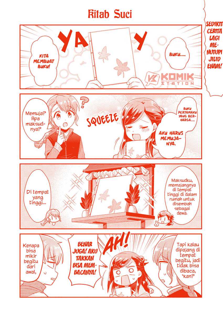 Honzuki no Gekokujou: Part 2 Chapter 31.5 Gambar 10