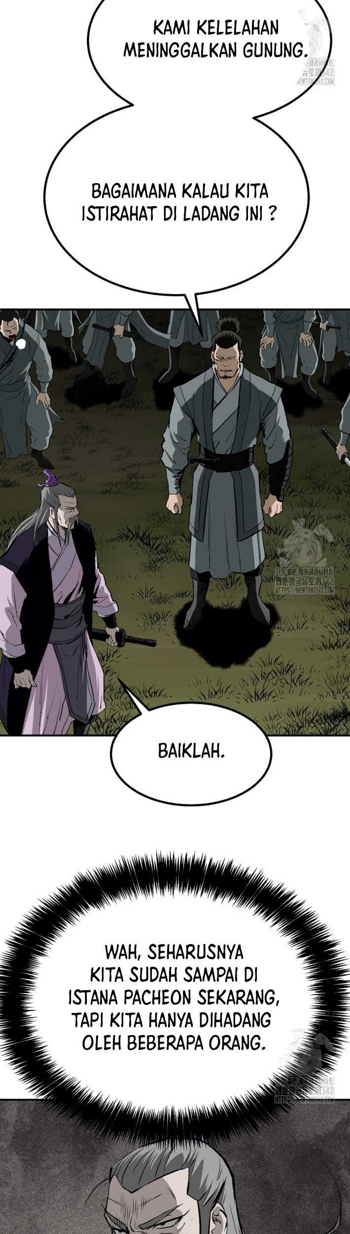 Archer Sword God : Descendants of the Archer Chapter 117 Gambar 45