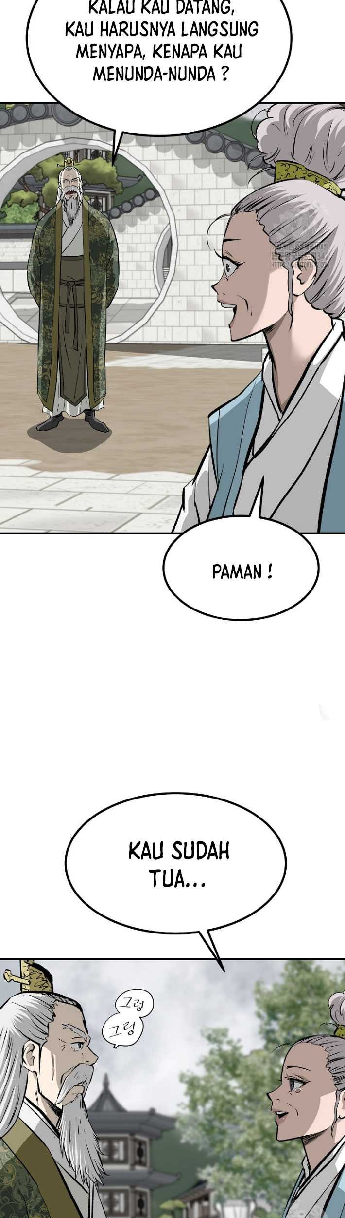 Archer Sword God : Descendants of the Archer Chapter 117 Gambar 5