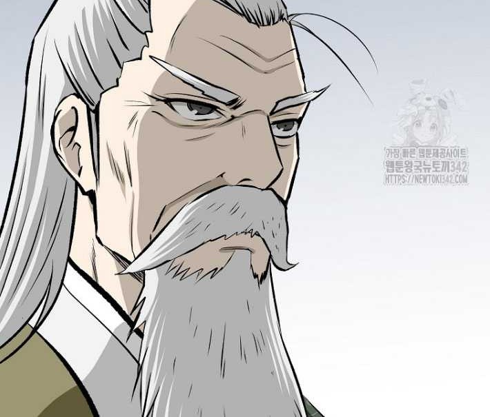 Archer Sword God : Descendants of the Archer Chapter 117 Gambar 10