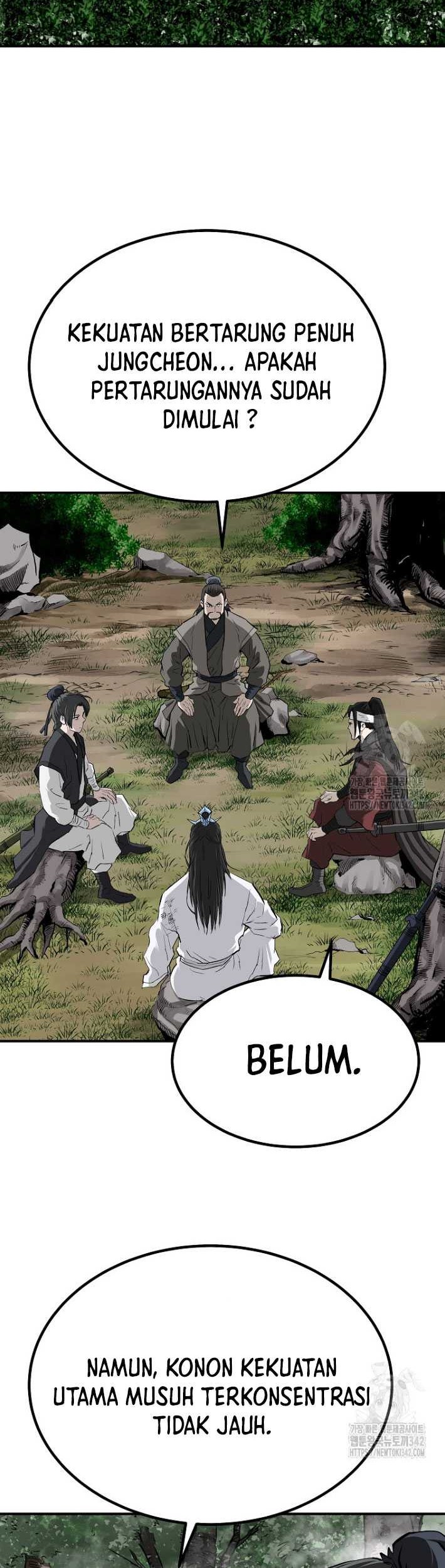 Archer Sword God : Descendants of the Archer Chapter 117 Gambar 12