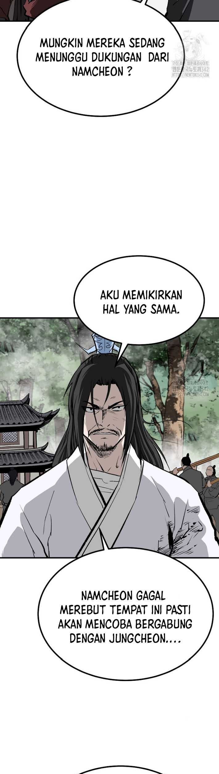 Archer Sword God : Descendants of the Archer Chapter 117 Gambar 14