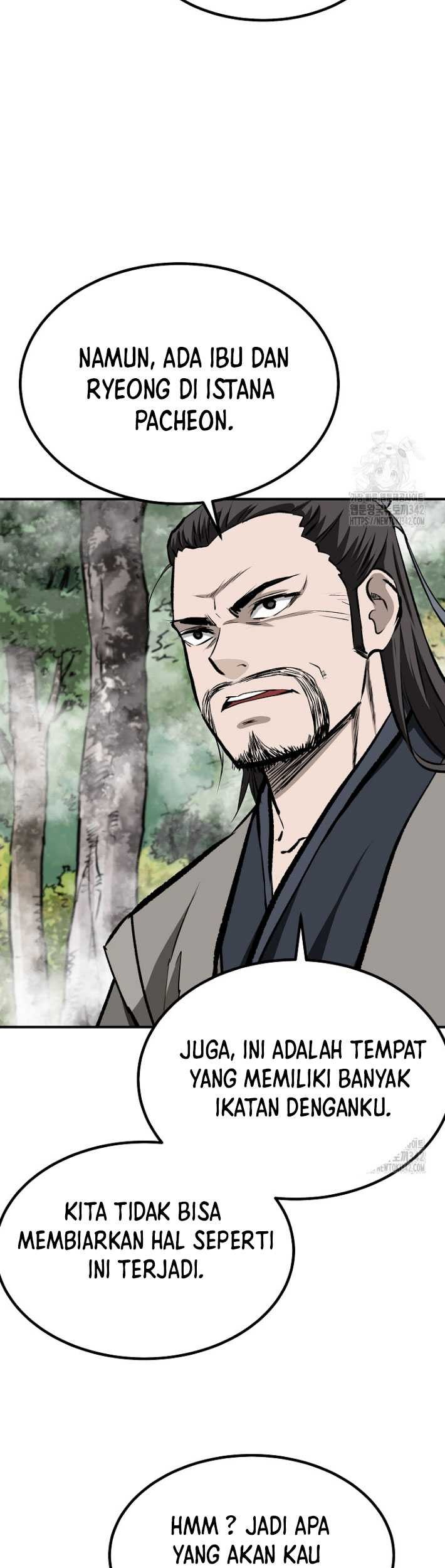 Archer Sword God : Descendants of the Archer Chapter 117 Gambar 17