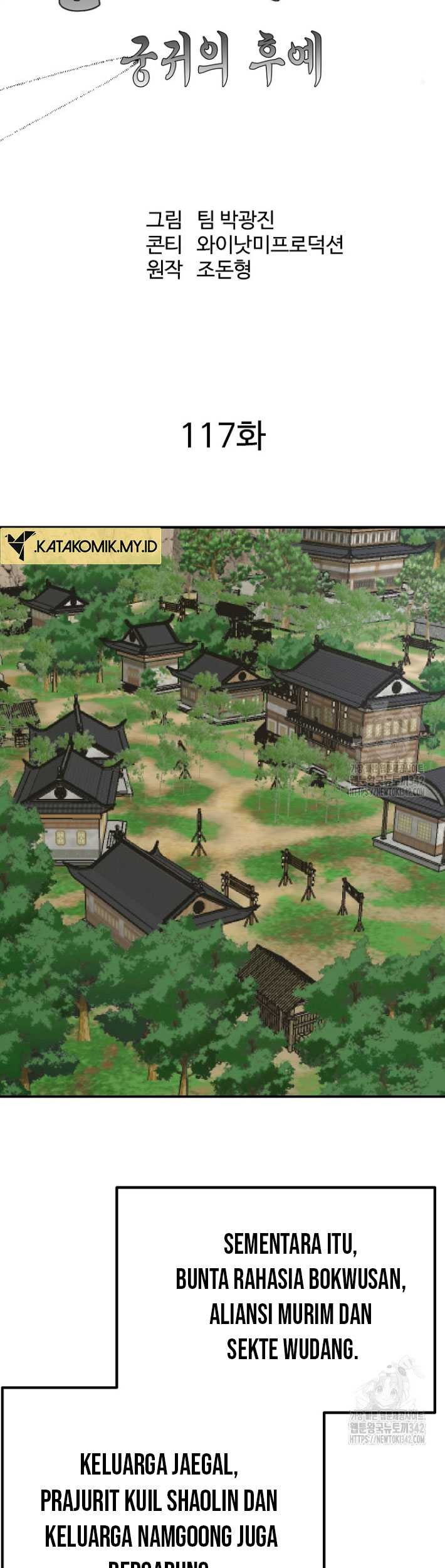 Archer Sword God : Descendants of the Archer Chapter 117 Gambar 20