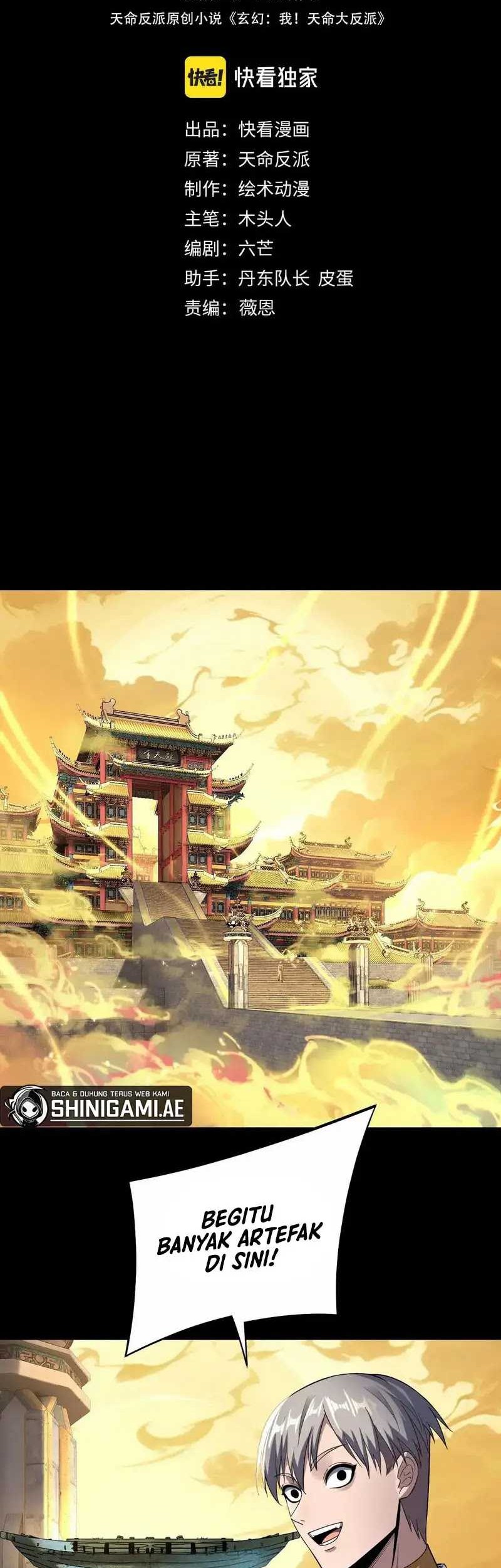 The Villain Of Destiny Chapter 175 Gambar 3