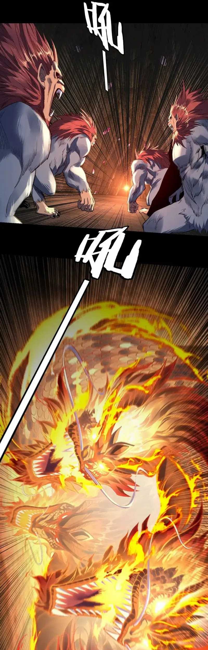 The Villain Of Destiny Chapter 175 Gambar 9
