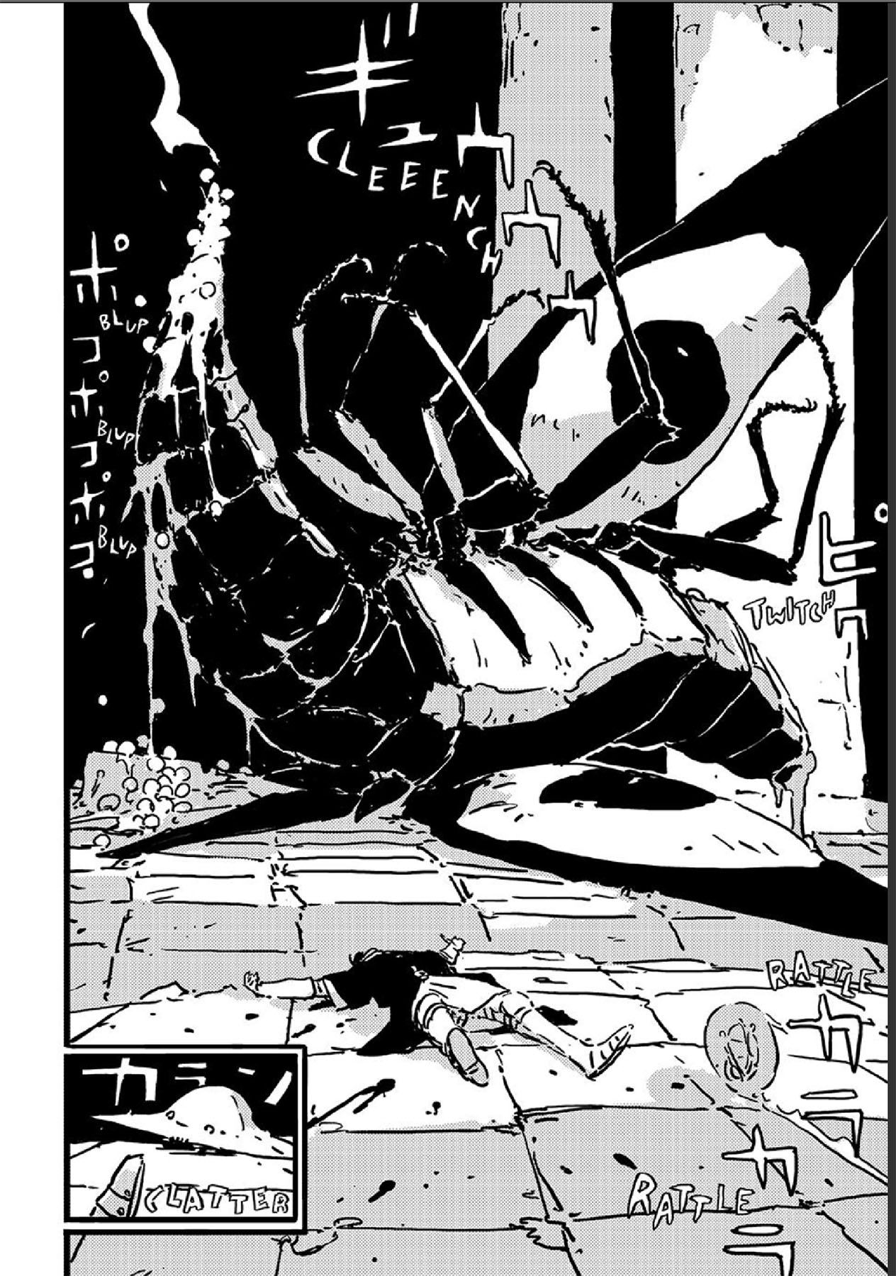 Tower Dungeon Chapter 09 Gambar 10