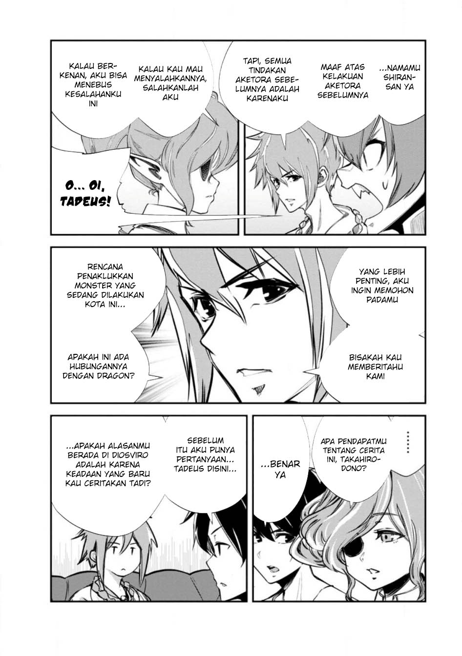 Monster no Goshujin-sama Chapter 62 Gambar 14