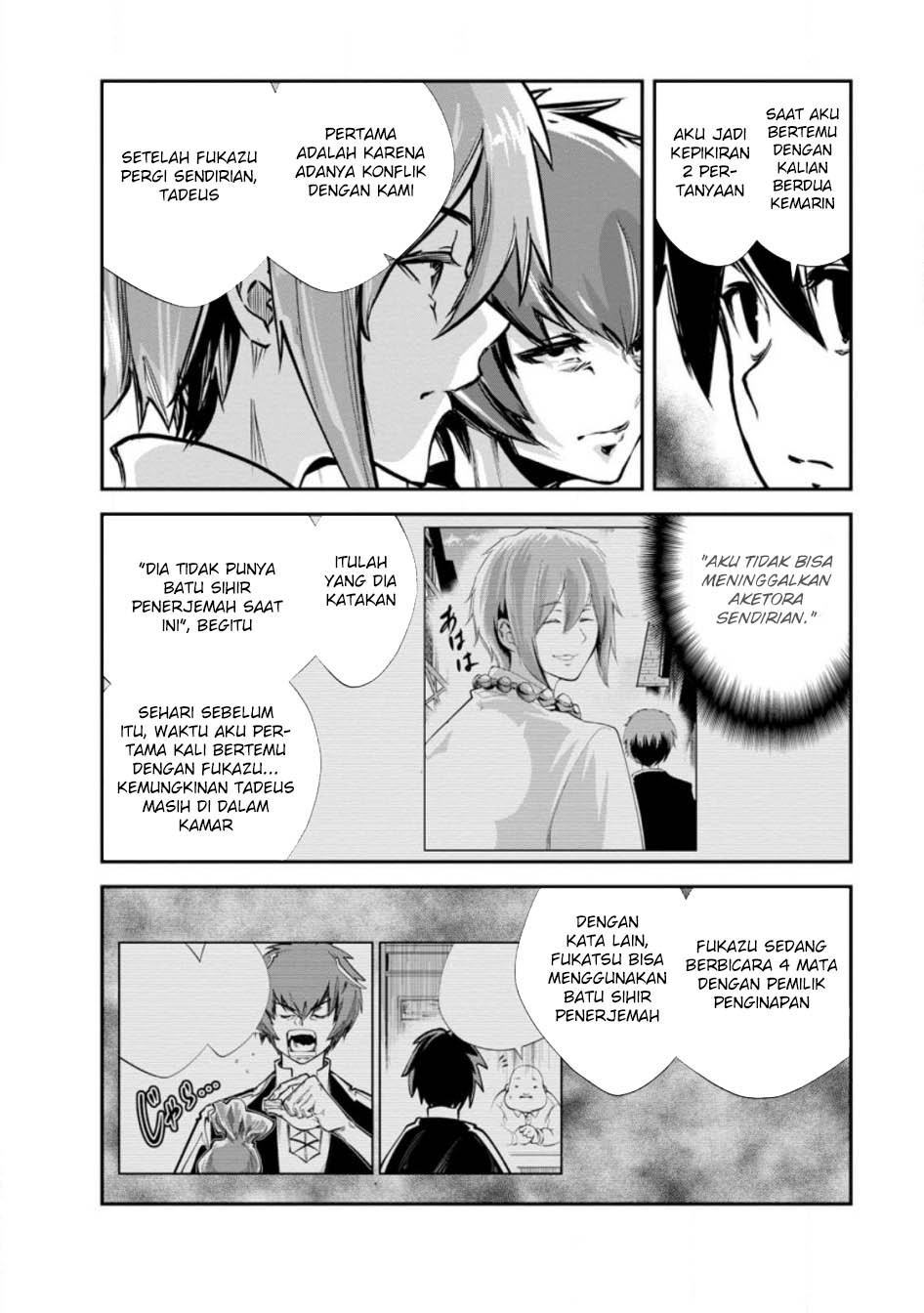 Monster no Goshujin-sama Chapter 62 Gambar 8
