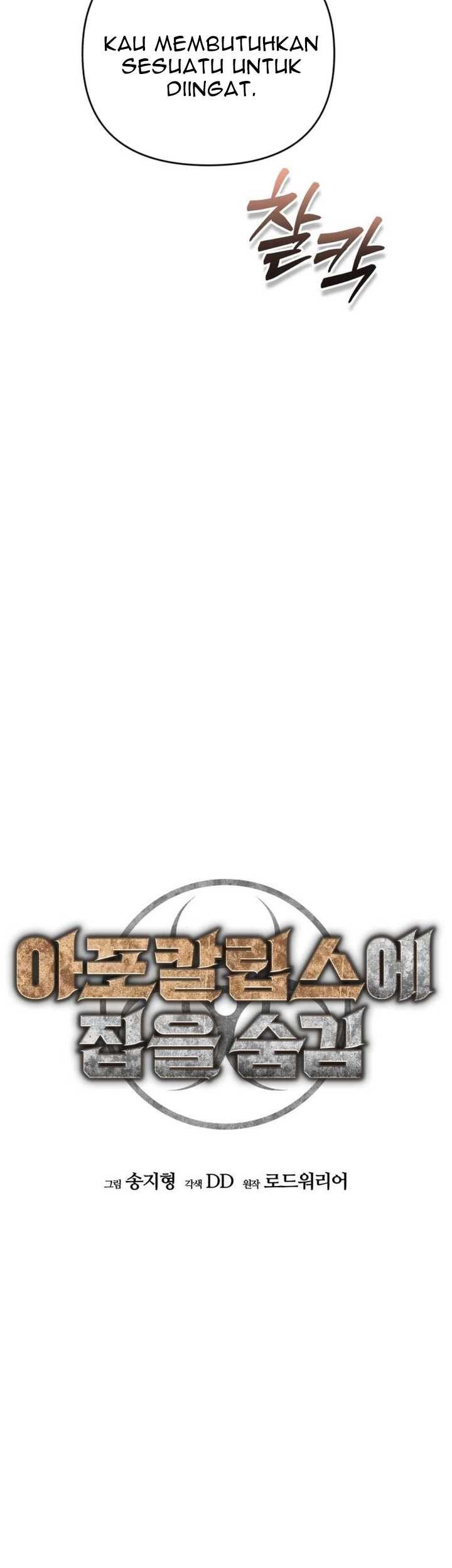 Hidden House in the Apocalypse Chapter 15 Gambar 6