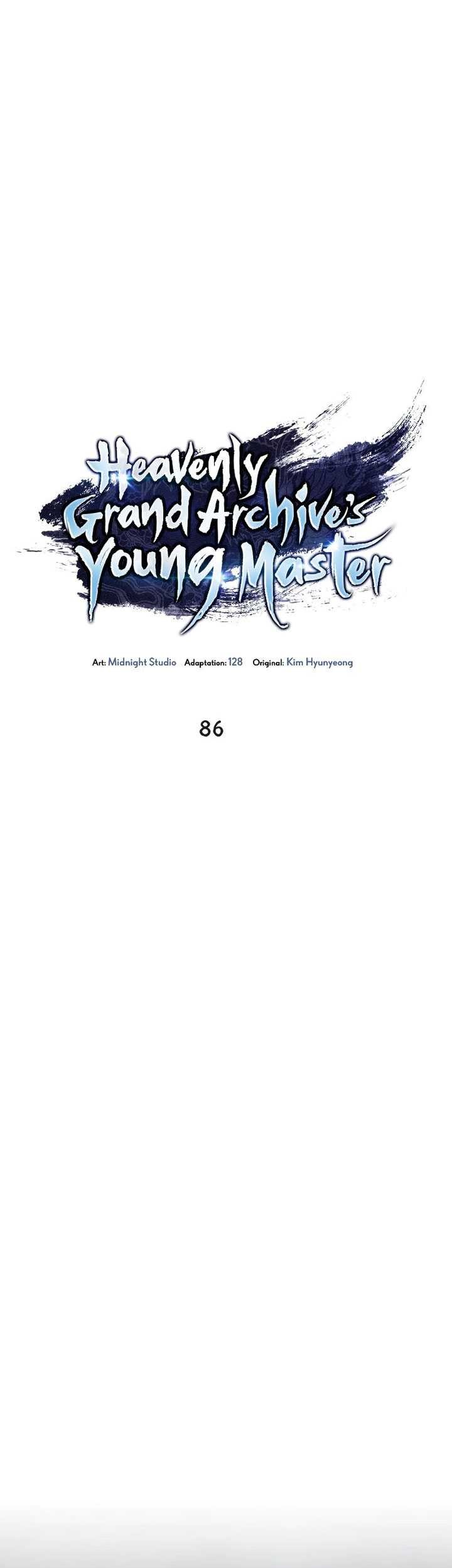 Heavenly Grand Archive’s Young Master Chapter 86 Gambar 27