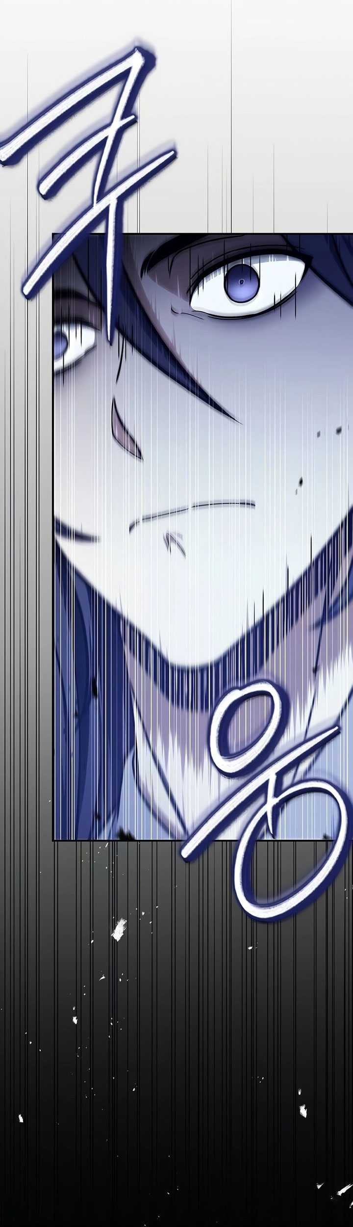 Heavenly Grand Archive’s Young Master Chapter 86 Gambar 113