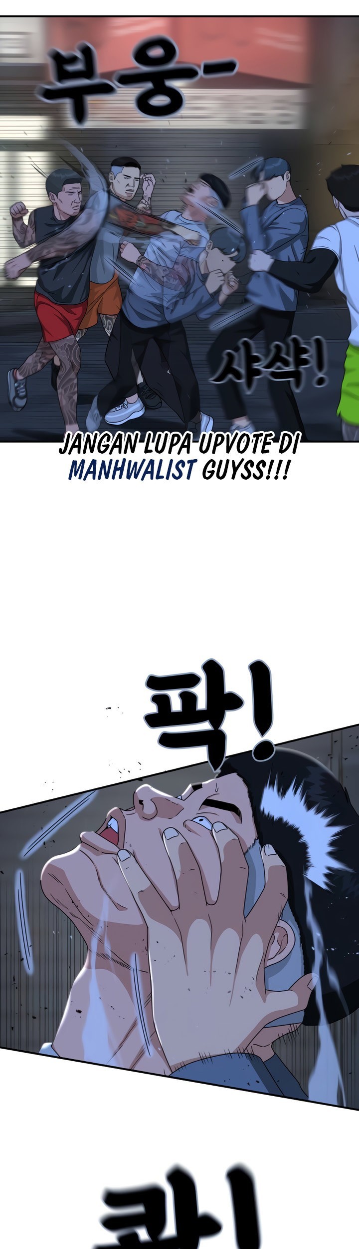 Top 1 Fighting Tutoring Chapter 25 Gambar 52