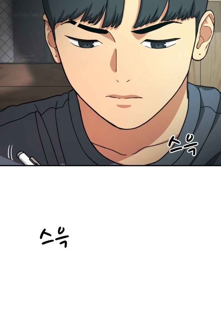 Top 1 Fighting Tutoring Chapter 25 Gambar 5