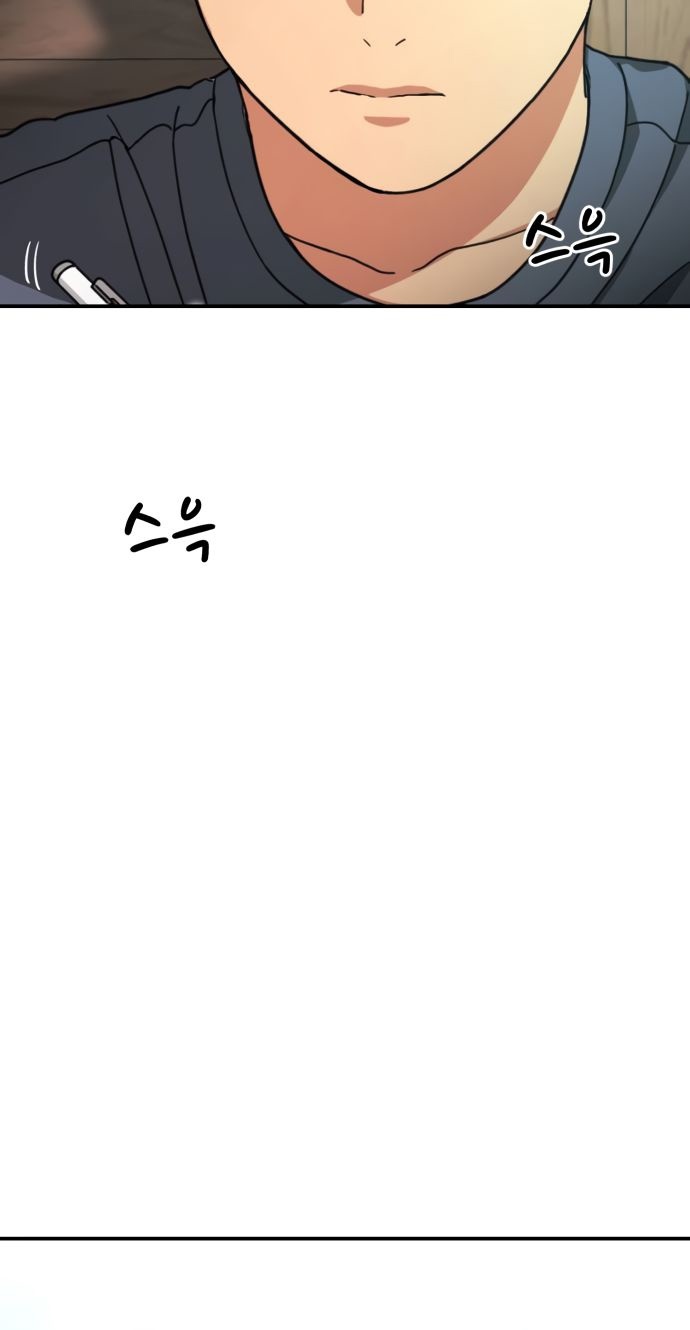 Top 1 Fighting Tutoring Chapter 24 Gambar 85
