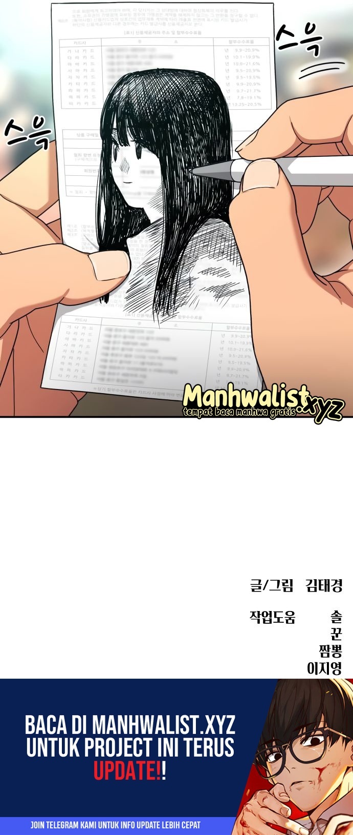 Top 1 Fighting Tutoring Chapter 24 Gambar 86