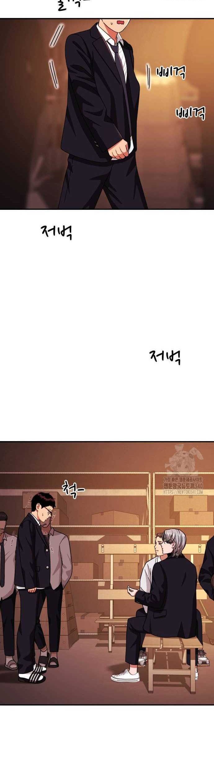 Top 1 Fighting Tutoring Chapter 22 Gambar 48