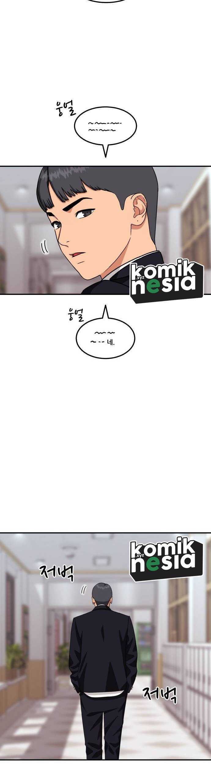 Top 1 Fighting Tutoring Chapter 21 Gambar 14