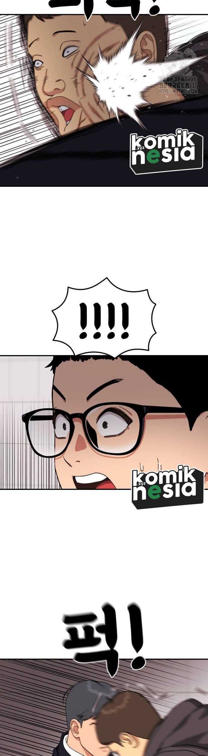 Top 1 Fighting Tutoring Chapter 20 Gambar 53