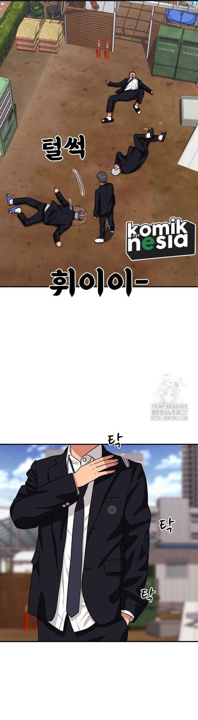 Top 1 Fighting Tutoring Chapter 19 Gambar 52