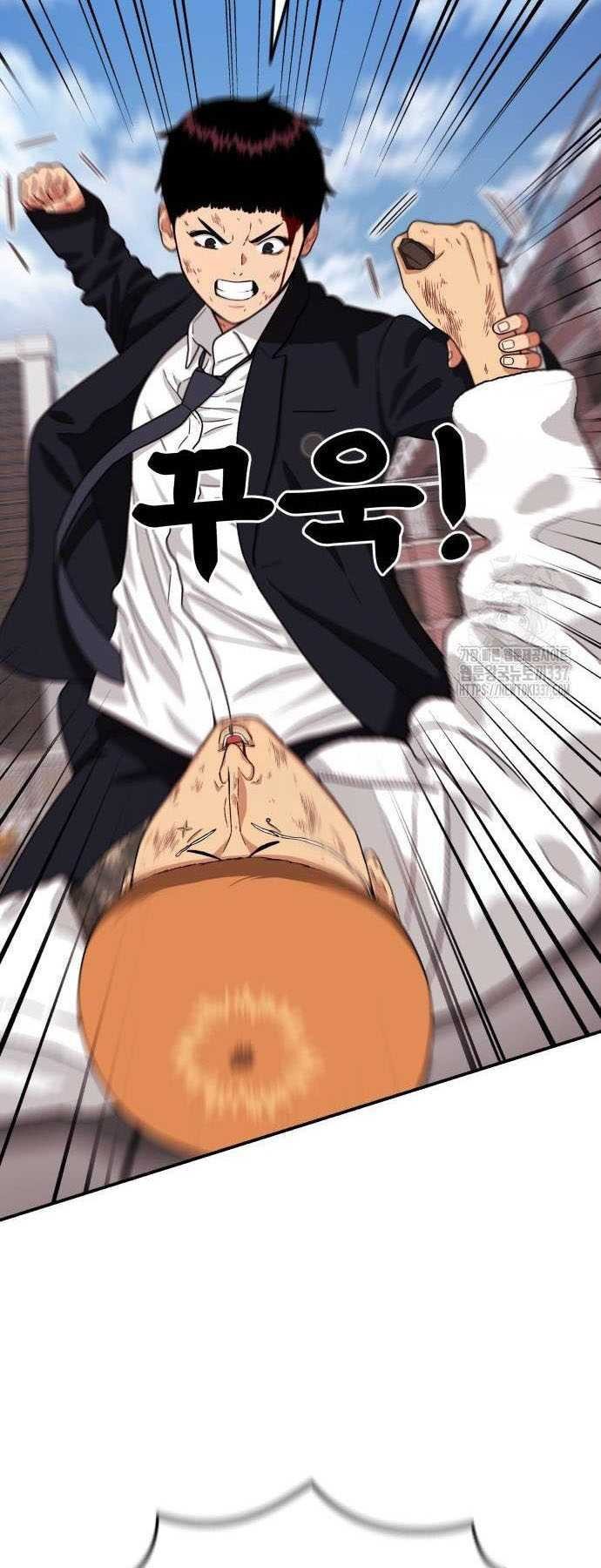 Top 1 Fighting Tutoring Chapter 18 Gambar 56