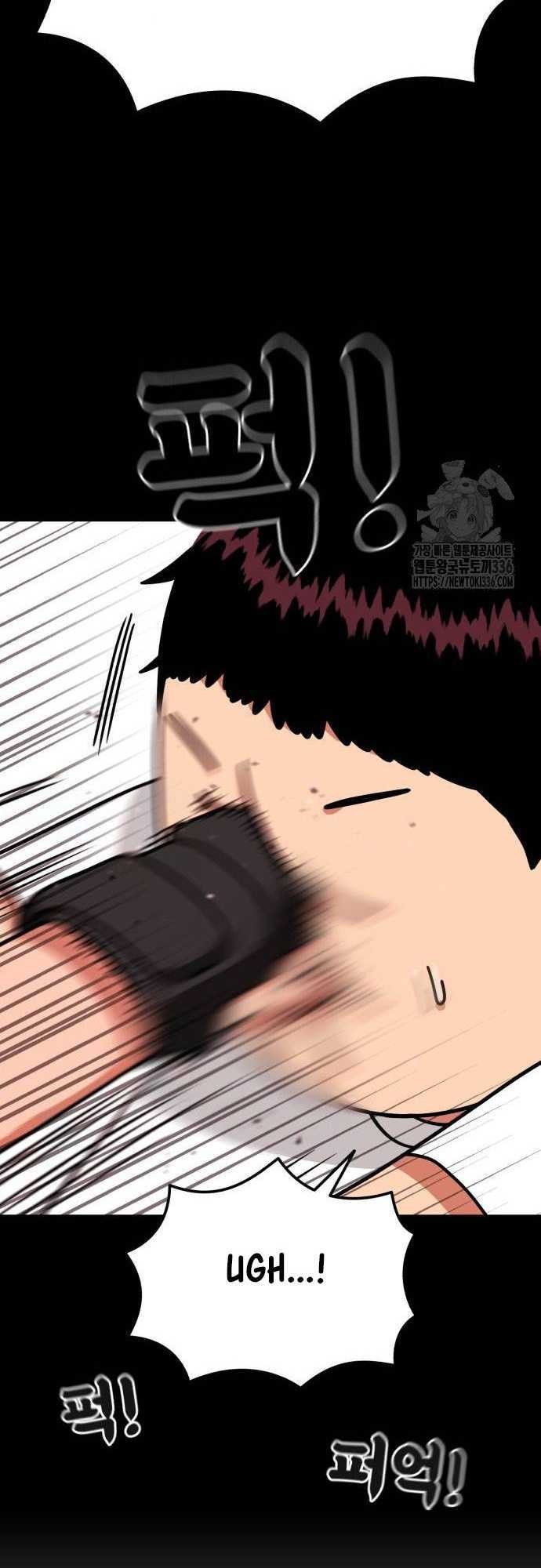 Top 1 Fighting Tutoring Chapter 17 Gambar 60