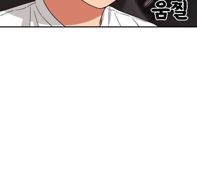 Top 1 Fighting Tutoring Chapter 15 Gambar 36