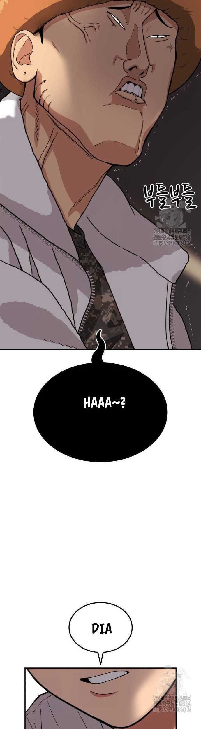 Top 1 Fighting Tutoring Chapter 15 Gambar 49