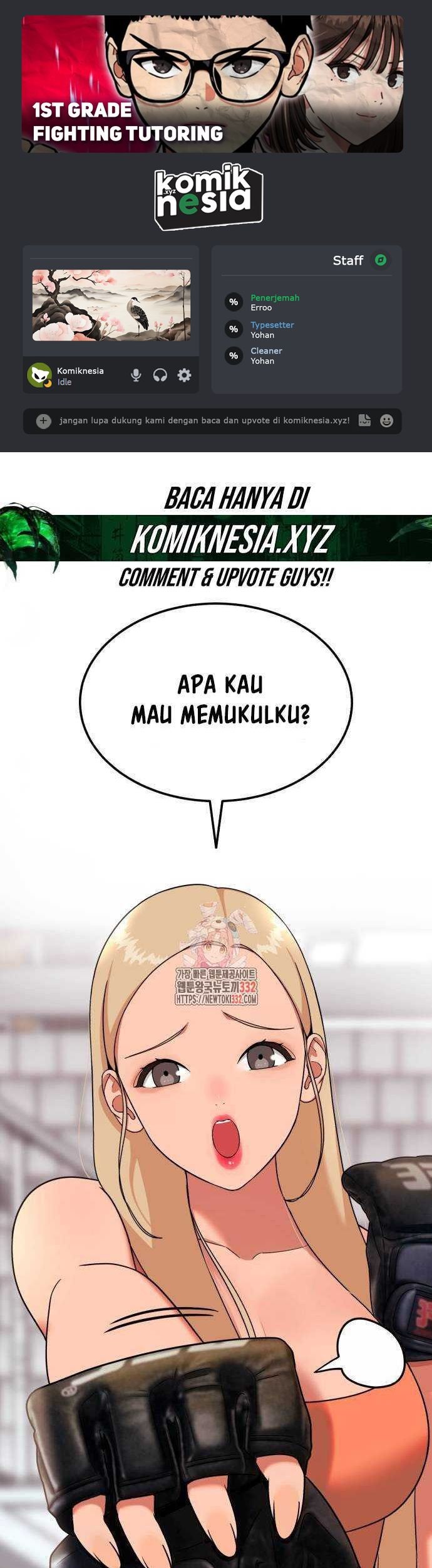 Baca Komik Top 1 Fighting Tutoring Chapter 14 Gambar 1