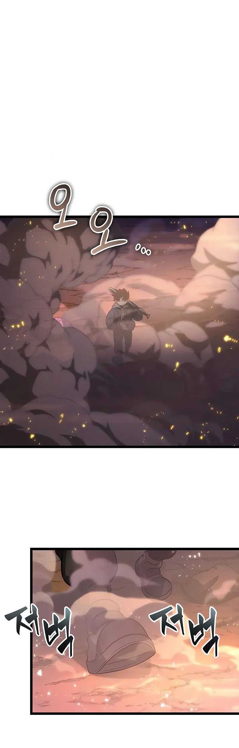 The World After the Fall Chapter 138 Gambar 72