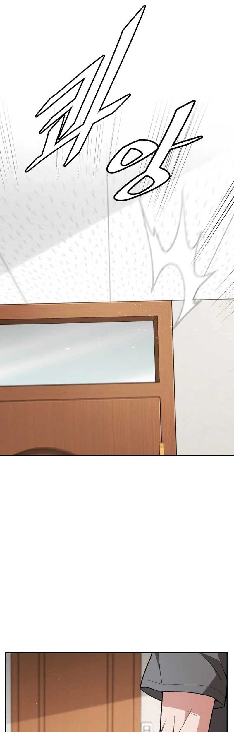 Apocalyptic Chef Awakening Chapter 16 Gambar 20