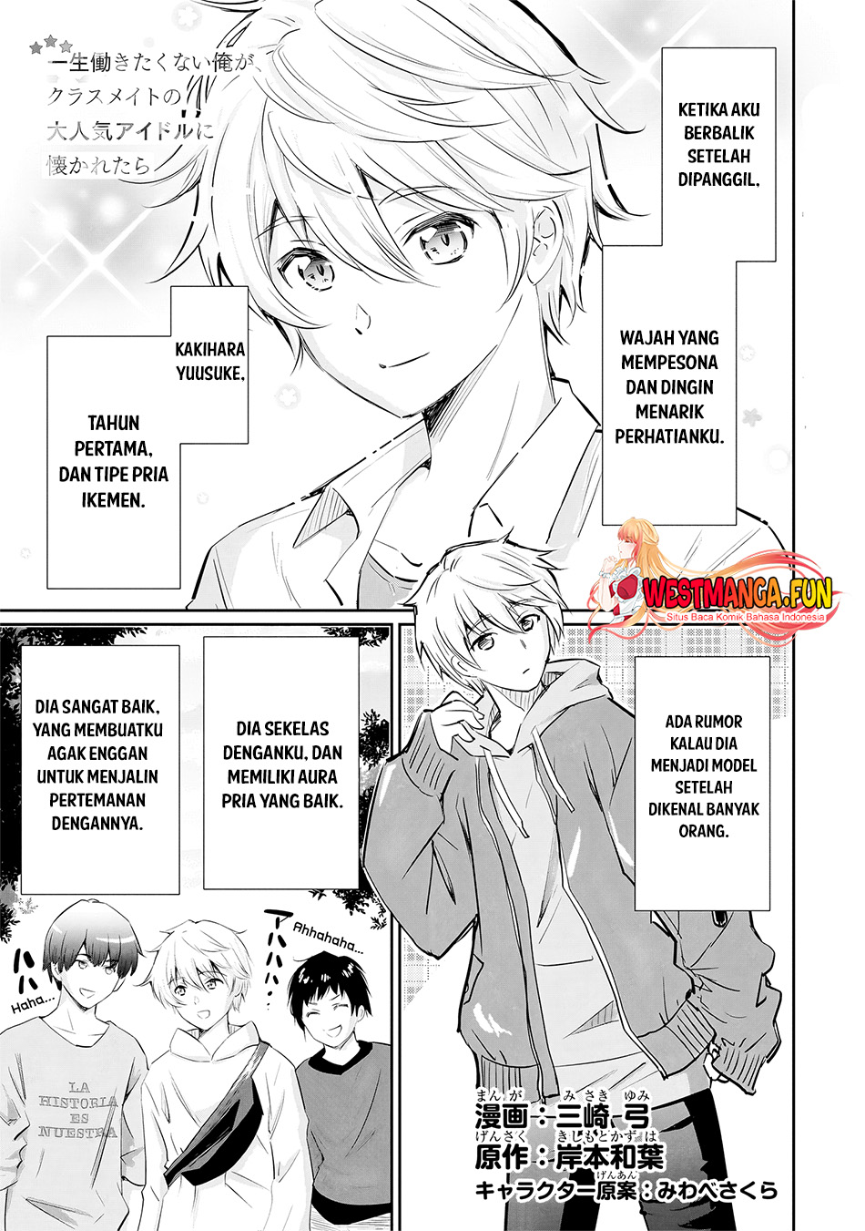 Baca  Isshou Hatarakitakunai Ore ga Classmate no Daininki Idol ni Natsukaretara Chapter 11 Gambar 2