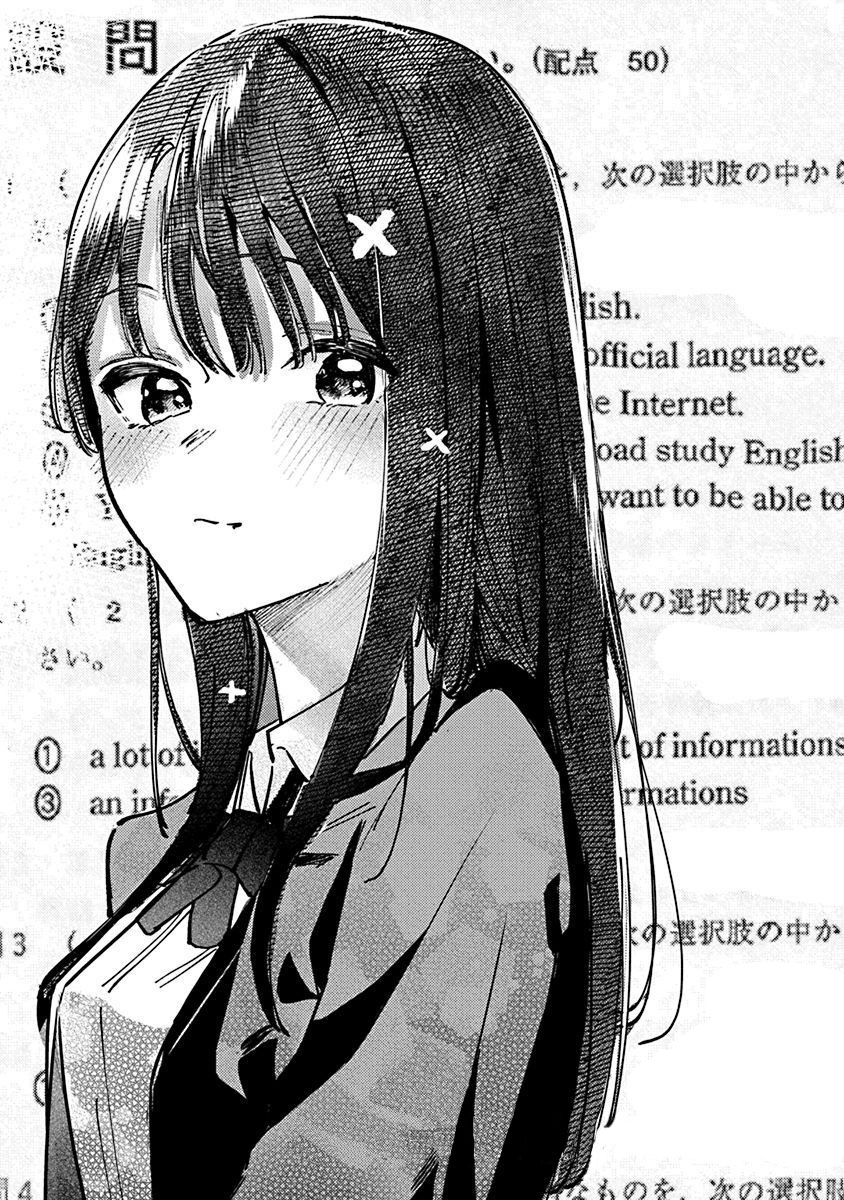 Baca Komik Houkago no Idol ni wa Himitsu ga aru Chapter 05 Gambar 1