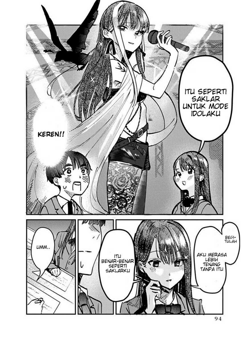 Houkago no Idol ni wa Himitsu ga aru Chapter 04 Gambar 10