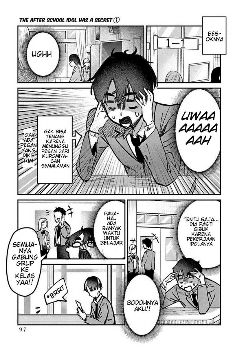 Houkago no Idol ni wa Himitsu ga aru Chapter 04 Gambar 13