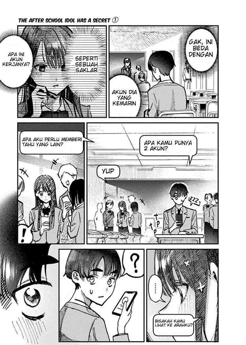 Houkago no Idol ni wa Himitsu ga aru Chapter 04 Gambar 15