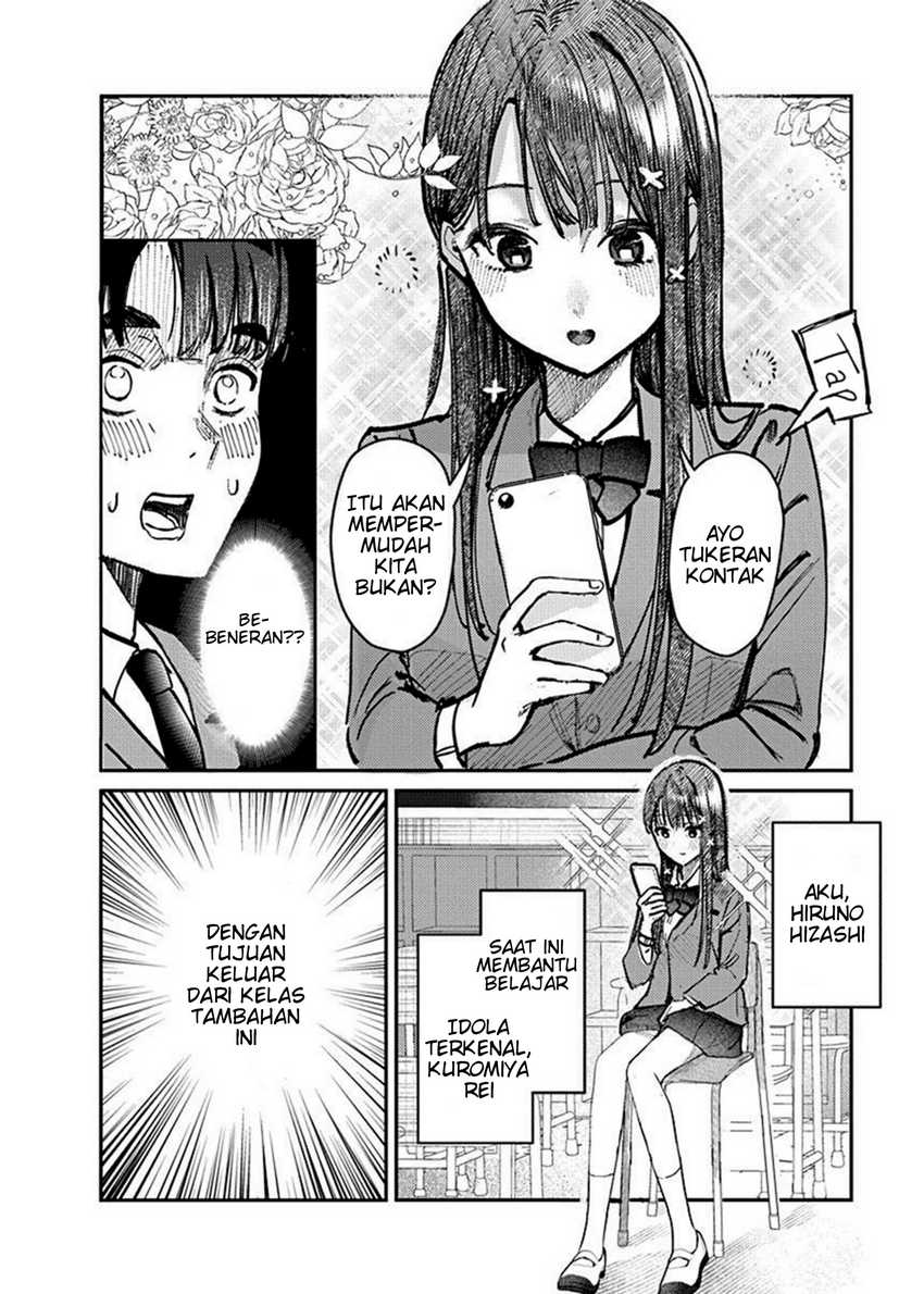 Baca Houkago no Idol ni wa Himitsu ga aru Chapter 04 Gambar 2