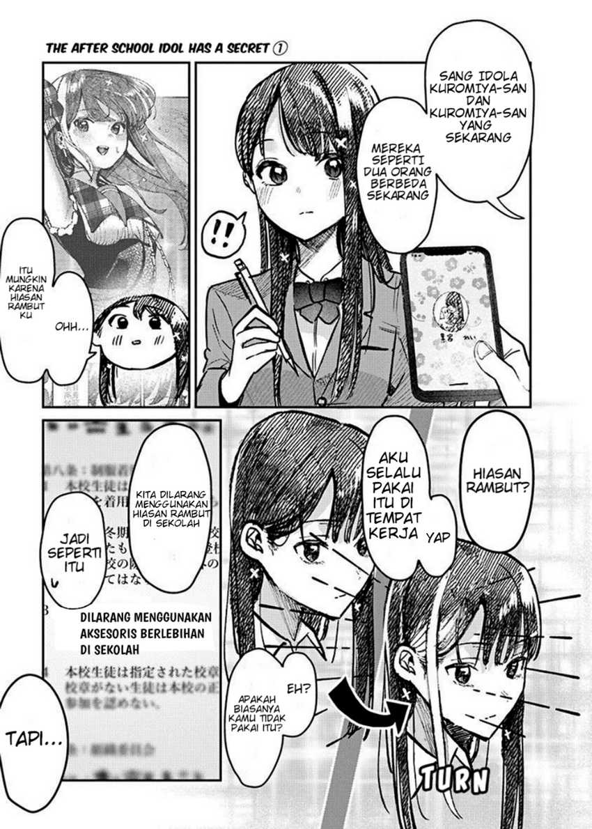 Houkago no Idol ni wa Himitsu ga aru Chapter 04 Gambar 9